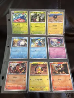 18 Card Lot From Pokemon Japanese Mega Symphonia! FAST USA SHIPPING! - Image 3