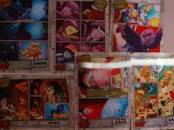 SET My Little Pony - Official Kayou Card/HYO7-HR-004L3, 005, 011, 014, 018, 020 - Image 1