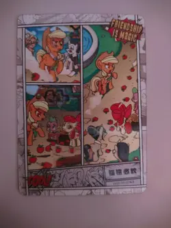 SET My Little Pony - Official Kayou Card/HYO7-HR-004L3, 005, 011, 014, 018, 020 - Image 3