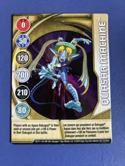 Bakugan Battle Brawlers Quasar Machine Gold Card - Image 1