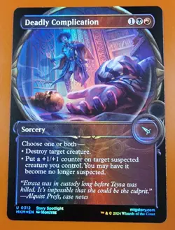 1x Deadly Complication | FOIL Showcase | Murders at Karlov Manor | MTG Magic - Image 1