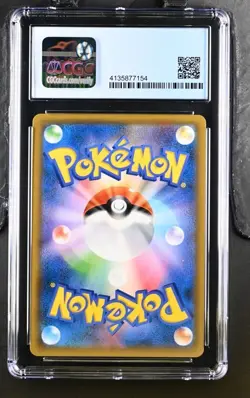 Jolteon GX CGC 9.5 Jolteon-GX Starter Sets 013/038 Pokemon TCG Holo - Image 2