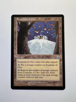 Fountain of Cho - MTG Mercadian Masques - NM - Image 1