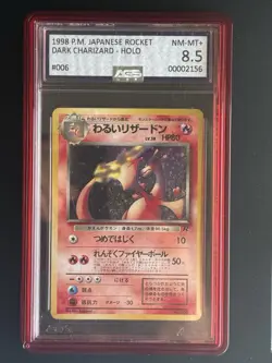 Pokemon Japanese Rocket Gang Dark Charizard Holo Rare AGS 8.5 NM/MT + - Image 1