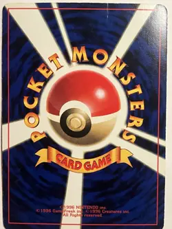 Mew 151 Japanese Vending Series 00 Glossy CD Promo Pokemon TCG US Seller - Image 2