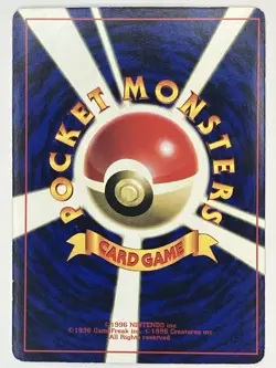 Mew 151 Japanese Vending Series 00 Glossy CD Promo Pokemon TCG US Seller - Image 2