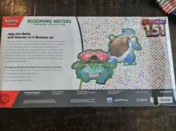 Pokemon TCG Scarlet & Violet 151 Blooming Waters Premium Collection Lot of 2 - Image 2
