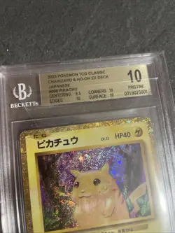 Pokemon Pikachu CLL 008/032 Classic Collection Japanese - Bgs 10 PRISTINE - Image 2