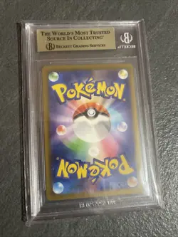Pokemon Pikachu CLL 008/032 Classic Collection Japanese - Bgs 10 PRISTINE - Image 3