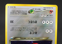 Dark Scizor No.212 Neo Destiny Vintage Holo Japanese Pokemon Card - Image 5