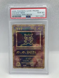 Pokemon Ancient Mew PSA 10 GEM MINT Double Holo 2000 Game Movie Promo Card - Image 1
