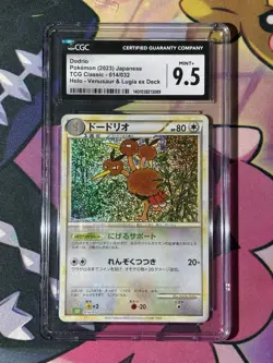 Pokemon Graded Card Lot|Tauros CGC Pristine 10, Lucario CGC 9.5, Dodrio CGC 9.5| - Image 4