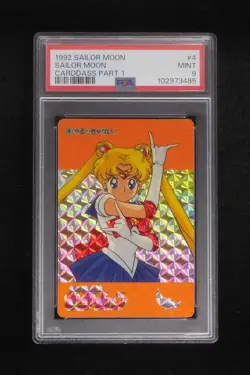 PSA 9 Sailor Moon Card Sailor Moon #4 Prism Japanese BANDAI Carddass Part 1 1992 - Image 1