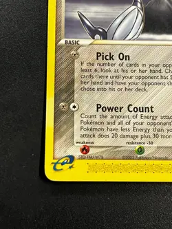 Skarmory 21/97 - EX Dragon Vintage Regular Rare Pokemon TCG Card LP e-Reader - Image 2