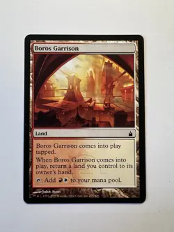 Boros Garrison - MTG Ravnica: City of Guilds - NM - Image 1