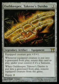 MTG English Oathkeeper, Takeno's Daisho NM Normal Champions of Kamigawa - Image 1