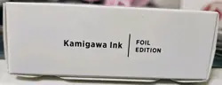 MTG Secret Lair Kamigawa: the Manga: the Cards Foil Edition SEALED - Image 1