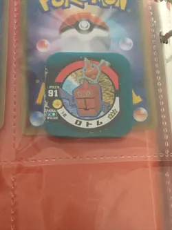 Rotom Fridge Pokemon Holo Tretta Game Pocket Monster Medal Nintendo Japanese - Image 1