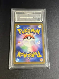 Pokemon Raikou Raging Bolt Ex 095/071 Wilde Force Aigrading 10 Jap Sar Sv5k Mint - Image 2