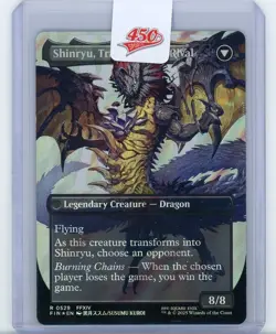 1x MTG Final Fantasy FIN - Zenos yae Galvus - Borderless - Surge Foil - NM/M - Image 2