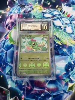 Caterpie 10/165 CGC 10 PRISTINE 2023 Poke Ball Card 151 Pokemon Scarlet & Violet - Image 1