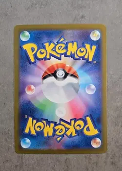 Pokemon TCG Vespiquen ex RR 051/108 Ruler of the Black Flame SV3 Japanese NM - Image 2