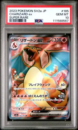 Pokemon TCG PSA 10 Charizard ex SR 185/165 sv2a 151 2023 Japanese Gem Mint - Image 1