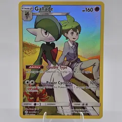 2019 Gallade & Wally 244/236 Cosmic Eclipse NM Secret Rare Trainer Pokemon Card - Image 1