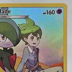 2019 Gallade & Wally 244/236 Cosmic Eclipse NM Secret Rare Trainer Pokemon Card - Image 4