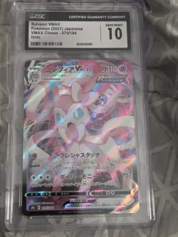 Eeveelution Pokemon CGC Slab Lot - Image 2