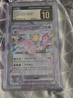 Eeveelution Pokemon CGC Slab Lot - Image 4
