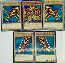 Yu-Gi-Oh! Sealed Exodia MB01-JP004 etc. Millennium Ultra Rare Full Set KONAMI JP - Image 1