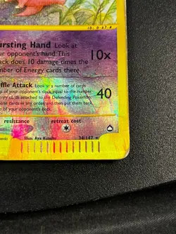 Slowking 34/147 - Aquapolis Reverse Holo Rare Vintage Pokemon Card DMG e-Reader - Image 3