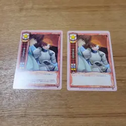 Old Lycee Soul Exchange Device Event Trading Card Game - Image 1