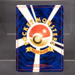 EX+/EX Misdreavus No. 200 Promo Pokemon Card TCG Japanese - Image 4