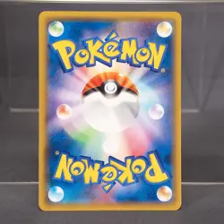 EX+/EX Healing Scarf 088/XY-P Gym Promo Pokemon Card TCG Japanese - Image 4