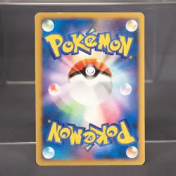 EX Manaphy Holo 10th Movie Promo Pokemon Card TCG Japanese - Image 4