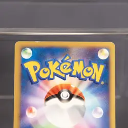 EX Manaphy Holo 10th Movie Promo Pokemon Card TCG Japanese - Image 5