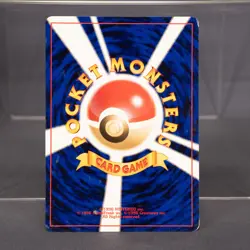 EX+/EX Jynx No.124 Old back Pokemon Card TCG Japanese - Image 4