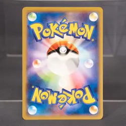 EX+/EX Full Heal 007/XY-P Promo Pokemon Card TCG Japanese - Image 4