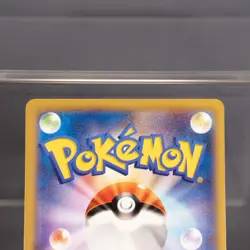 EX+/EX Full Heal 007/XY-P Promo Pokemon Card TCG Japanese - Image 5