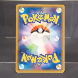 EX White Kyurem R 021/027 CP2 Pokemon Card TCG Japanese - Image 5