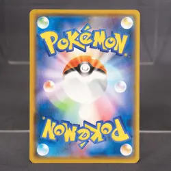 EX+/EX Pikachu 024/S-P GYM PROMO Pokemon Card TCG Japanese - Image 5