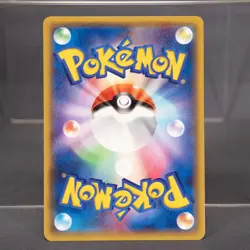 EX+/EX Jirachi 035/078 R XY6 Pokemon Card TCG Japanese - Image 4