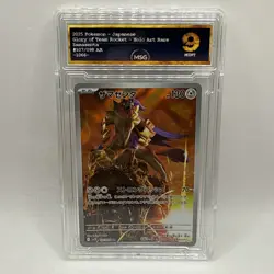 Pokemon Zamazenta AR 107/098 SV10 Glory of Team Rocket Graded 10 Mint Tcg Card - Image 1