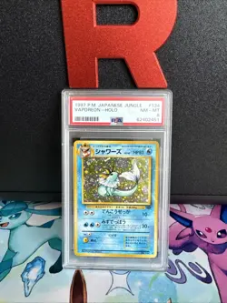 Pokemon TCG Vaporeon Holo Card No.134 Japanese Jungle PSA 8 - Image 3