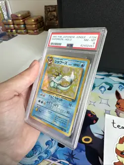 Pokemon TCG Vaporeon Holo Card No.134 Japanese Jungle PSA 8 - Image 5
