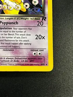 Dark Hypno 9/82 - Team Rocket Vintage Holo Rare Pokemon TCG Card MP - Image 3
