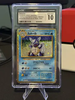2023 Pokemon TCG Classic Wartortle Holo Card 002/032 CGC 10 - Image 1