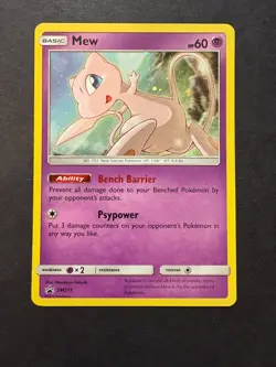 Mew - SM215 - Pokemon Sun & Moon Promo Holo Rare Card - LP - Image 1